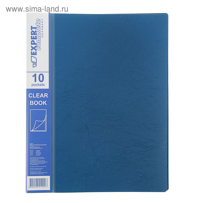 Папка с 10 прозрачными вкладышами А4, 550мкм EC Premier, торцевой карман, текстура ID, синяя - Фото 1