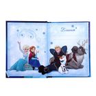 Блокнот в твердой обложке "Открой в себе волшебство", Холодное сердце, 64 листа - Фото 2