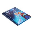 Блокнот в твердой обложке "Открой в себе волшебство", Холодное сердце, 64 листа - Фото 6