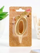 Свеча для торта «Цифра 0», золотая, 5.5 см - Фото 3