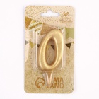 Свеча для торта «Цифра 0», золотая, 5.5 см - Фото 5