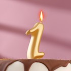Свеча для торта цифра "Овал" золотая "1", большая, 5,5 см - фото 8492215