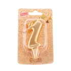 Свеча для торта «Цифра 1», золотая, 5.5 см - Фото 3