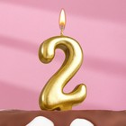 Свеча для торта цифра "Овал" золотая "2", большая, 5,5 см - Фото 1