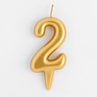 Свеча для торта «Цифра 2», золотая, 5.5 см - Фото 2