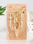 Свеча для торта «Цифра 5», золотая, 5.5 см - Фото 3