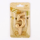 Свеча для торта «Цифра 5», золотая, 5.5 см - Фото 5