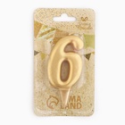 Свеча для торта «Цифра 6», золотая, 5.5 см - Фото 4