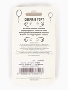 Свеча для торта «Цифра 7», золотая, 5.5 см - Фото 13