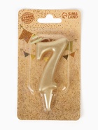 Свеча для торта цифра "Овал" золотая "7", большая, 7 см - фото 809329690