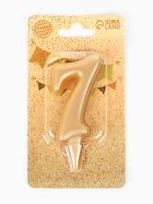 Свеча для торта цифра "Овал" золотая "7", большая, 7 см - фото 809495959