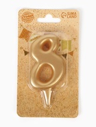 Свеча для торта цифра «Овал» золотая 8, большая, 5.5 см - Фото 6