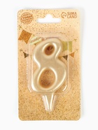 Свеча для торта цифра «Овал» золотая 8, большая, 5.5 см - Фото 8
