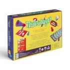 Настольная игра на объяснение слов «Позитивиум. Для детей», 100 карт, 6+ - Фото 8