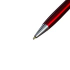 Ручка подарочная, шариковая "Мозаика" в пластиковом футляре, поворотная, бордово-белая - фото 8211992