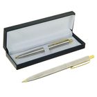 Ручка подарочная, шариковая, автоматическая «Джокер», в кожзам футляре, серебристо-золотистый - Фото 2