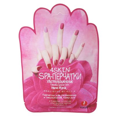 Spa-перчатки "Ультраувлажнение"