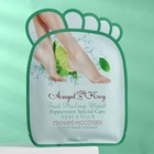 Пилинг-носочки "Безупречный педикюр" - Фото 2