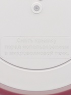 Контейнер пищевой 350 мл с герметичной крышкой - Фото 11