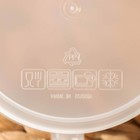 Контейнер пищевой 350 мл с герметичной крышкой - Фото 4