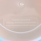 Контейнер пищевой 350 мл с герметичной крышкой - Фото 5