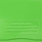 Контейнер пищевых Good & Good, с герметичной крышкой , 2,2 л, цвет прозрачный, крышка МИКС - Фото 5