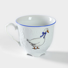 Чашка чайная «Рококо. Гуси», 250 мл, фарфор, МИКС - фото 4561675