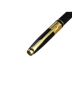 Ручка подарочная Calligrata «Босс», шариковая, поворотная, в футляре кожзам, корпус чёрный с золотым  (артикул 240559)  большой выбор товаров оптом и в розницу по низким ценам с доставкой