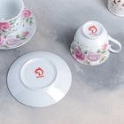 Набор чайный Доляна «Томная роза», на 2 персоны, чашка 230 мл, блюдца - Фото 3