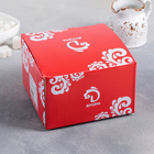 Набор чайный Доляна «Томная роза», на 2 персоны, чашка 230 мл, блюдца - Фото 4