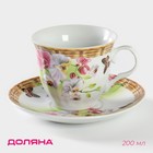 Чайная пара керамическая Доляна «Садовый дворик», 2 предмета: чашка 200 мл, блюдце d=14,1 см, цвет разноцветный - фото 4178525