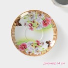 Чайная пара Доляна «Садовый дворик», чашка 200 мл, блюдце d=14.1 см, керамика, белая - Фото 3