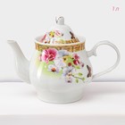 Набор чайный керамический на металлической подставке Доляна «Садовый дворик», 13 предметов: 6 чашек 200 мл, 6 блюдец d=14.1 см, чайник 1 л ㅤ - Фото 2