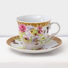 Набор чайный керамический на металлической подставке Доляна «Садовый дворик», 13 предметов: 6 чашек 200 мл, 6 блюдец d=14.1 см, чайник 1 л ㅤ - Фото 6