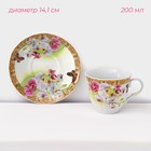 Набор чайный керамический на металлической подставке Доляна «Садовый дворик», 13 предметов: 6 чашек 200 мл, 6 блюдец d=14.1 см, чайник 1 л ㅤ - Фото 8