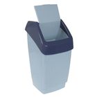 Контейнер для мусора 7 л "ХАПС", цвет голубой мрамор - Фото 2