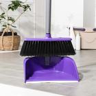 Щётка для пола с совком «Ленивка. Люкс», фиолетовая - Фото 1