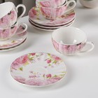 Сервиз фарфоровый чайный Доляна «Вдохновение», 13 предметов: 6 чашек 250 мл, 6 блюдец, чайник 700 мл - Фото 2