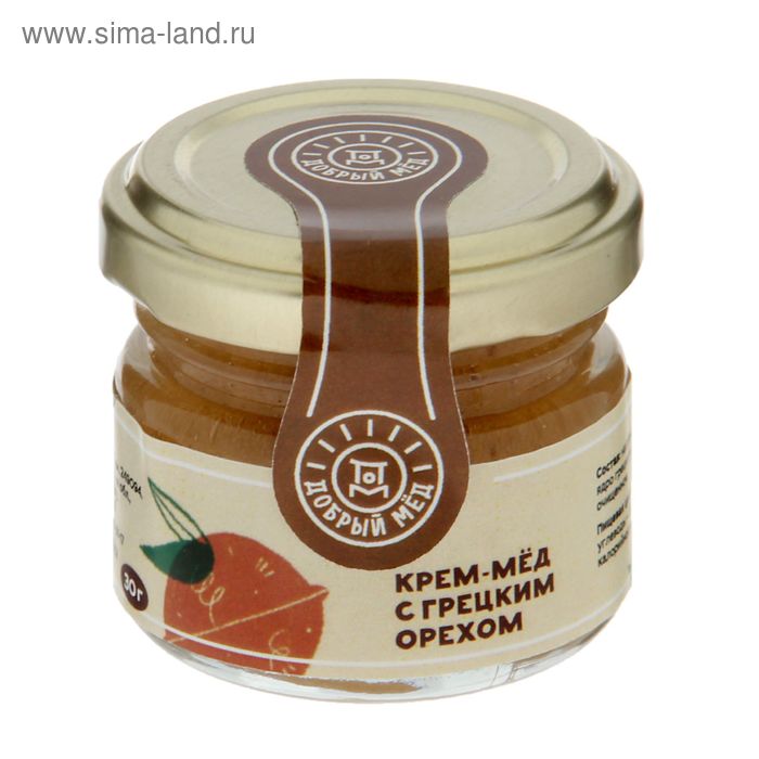 Крем-мёд с грецким орехом ТМ Добрый мёд, 30 гр - Фото 1