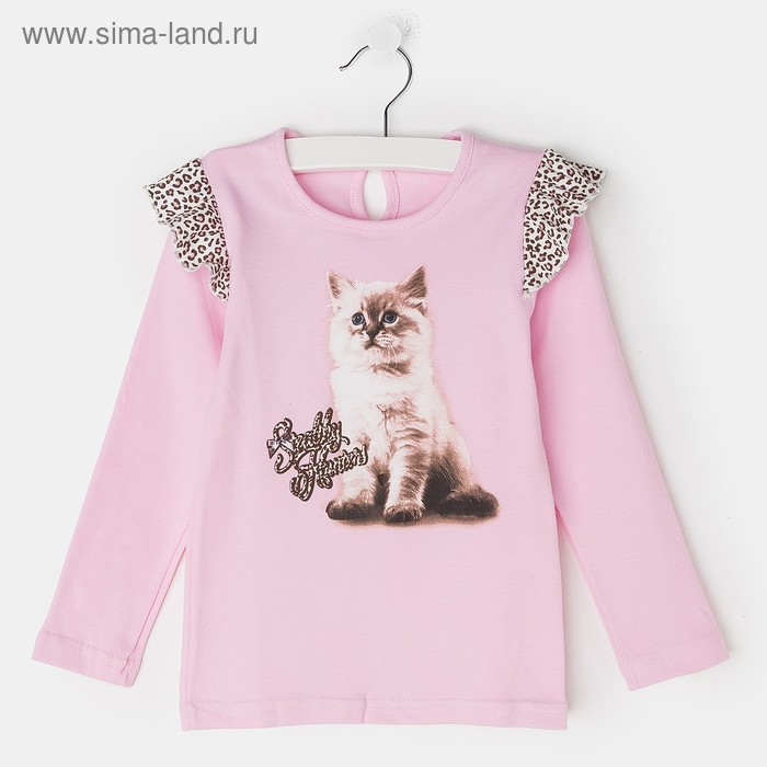 Джемпер для девочки "Забавные котята", рост 110 см (56), цвет розовый (арт. ДДД958067_Д) - Фото 1