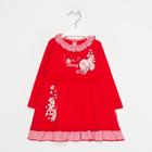 Платье для девочки "Вишенка", рост 74 см (48), цвет красный, принт клетка (арт. ДПД917067_М) - Фото 1