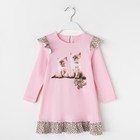 Платье для девочки "Забавные котята", рост 92 см (50), цвет розовый (арт. ДПД955067_М) - Фото 1