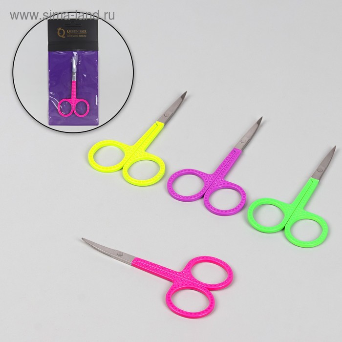 Ножницы маникюрные, широкие, загнутые, 9 см, цвет МИКС - Фото 1