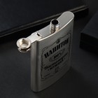 Фляжка «Напиток настоящего мужика», 270 мл, серебристая - Фото 3