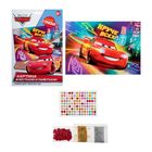 Аппликация "Круче всех", Тачки, пайетки, блестки, стразы, А4 - Фото 2