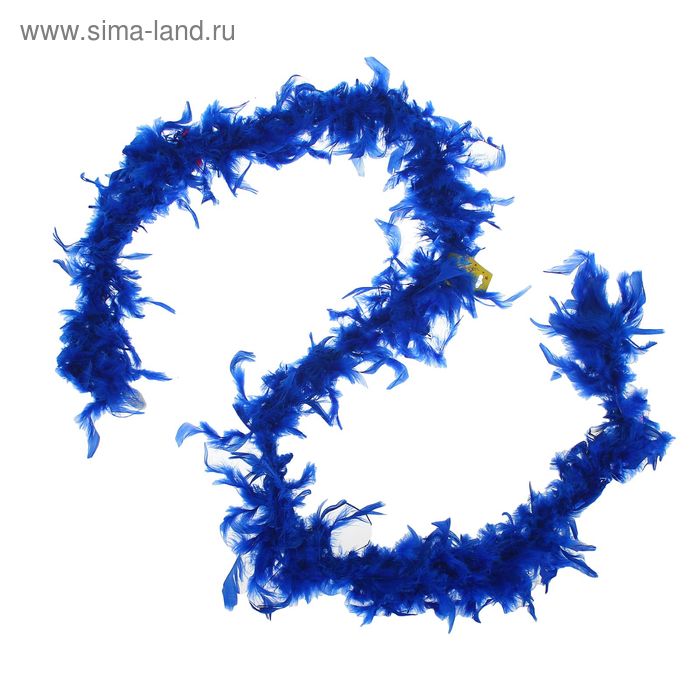 Карнавальный шарф-перо 180 см, 60 г, цвет синий - Фото 1