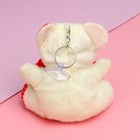 Мягкая игрушка-подвеска «С Любовью», медведь - Фото 4