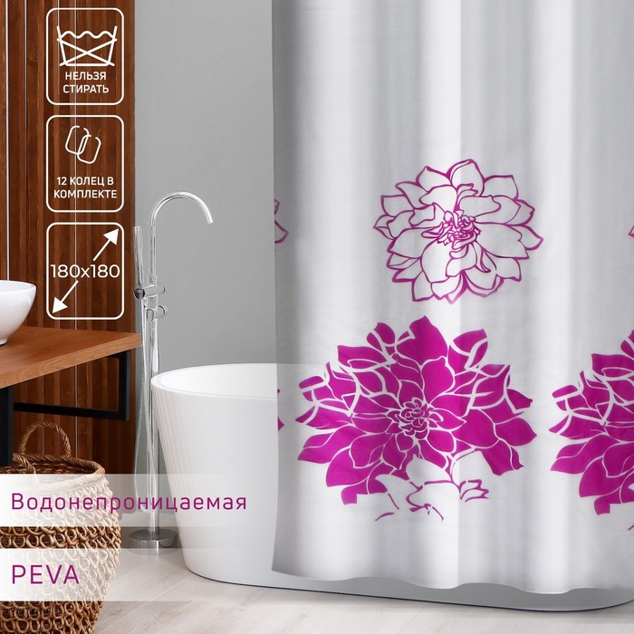 Штора для ванной Доляна «Пионы», 180×180 см, PEVA - Фото 1