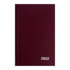 Ежедневник датированный 2022 г, А5, 168 листов, обложка бумвинил, бордовый - Фото 1
