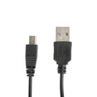Кабель Luazon, miniUSB - USB, 1 А, 0.5 м, только для зарядки, чёрный - Фото 3